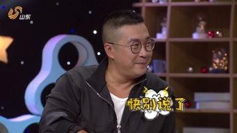 钱冰最新爆料,揭秘娱乐圈惊人内幕